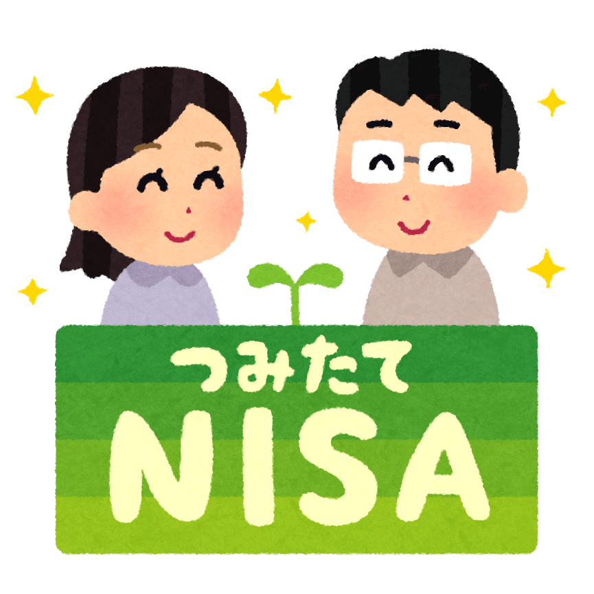 NISA